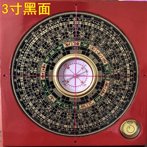 東震羅盤調整|【風水 羅盤】風水羅盤指南：揭密羅庚的 12+ 風水秘訣！